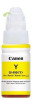 Canon GI-490Y 0666C001 originální náplň žlutá, Pixma G1400/G2400/G3400