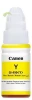 Canon GI-490Y 0666C001 originální náplň žlutá, Pixma G1400/G2400/G3400