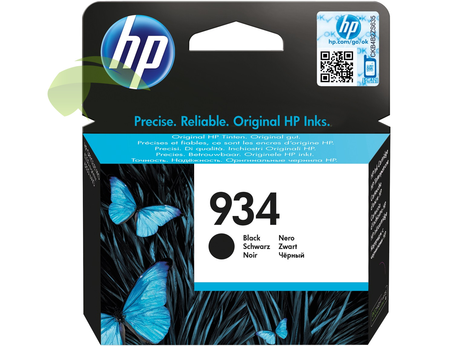 HP C2P19AE, HP 934 originální náplň černá, OfficeJet Pro 6220/6230/6820/6830