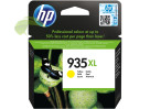 HP C2P26AE, HP 935XL originální náplň žlutá, OfficeJet Pro 6220/6230/6820/6830
