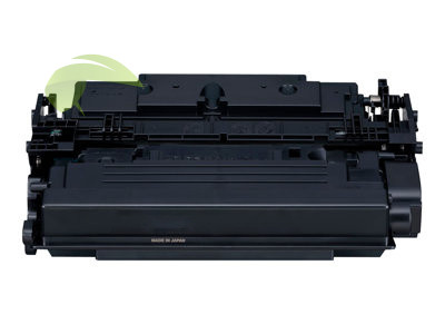 Toner pro Canon 041H kompatibilní, Canon i-SENSYS LBP312x/MF522x/MF525x