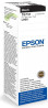 Epson T6731 originální černá, Epson L800/L805/L810/L850/L1800